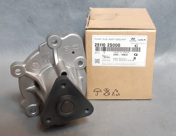 PUMP SUB ASSY-COOLANT, 25110-2S000